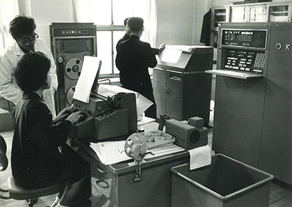 1960年代に使用していた当時の様子