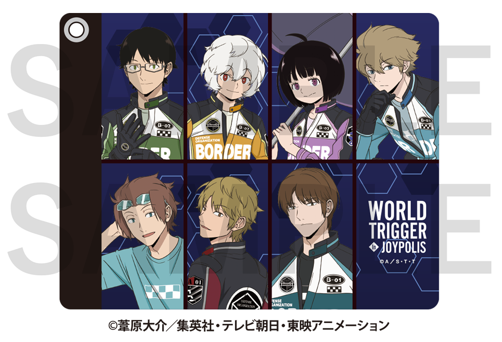 TVアニメ『ワールドトリガー』と東京ジョイポリス、コラボイベント