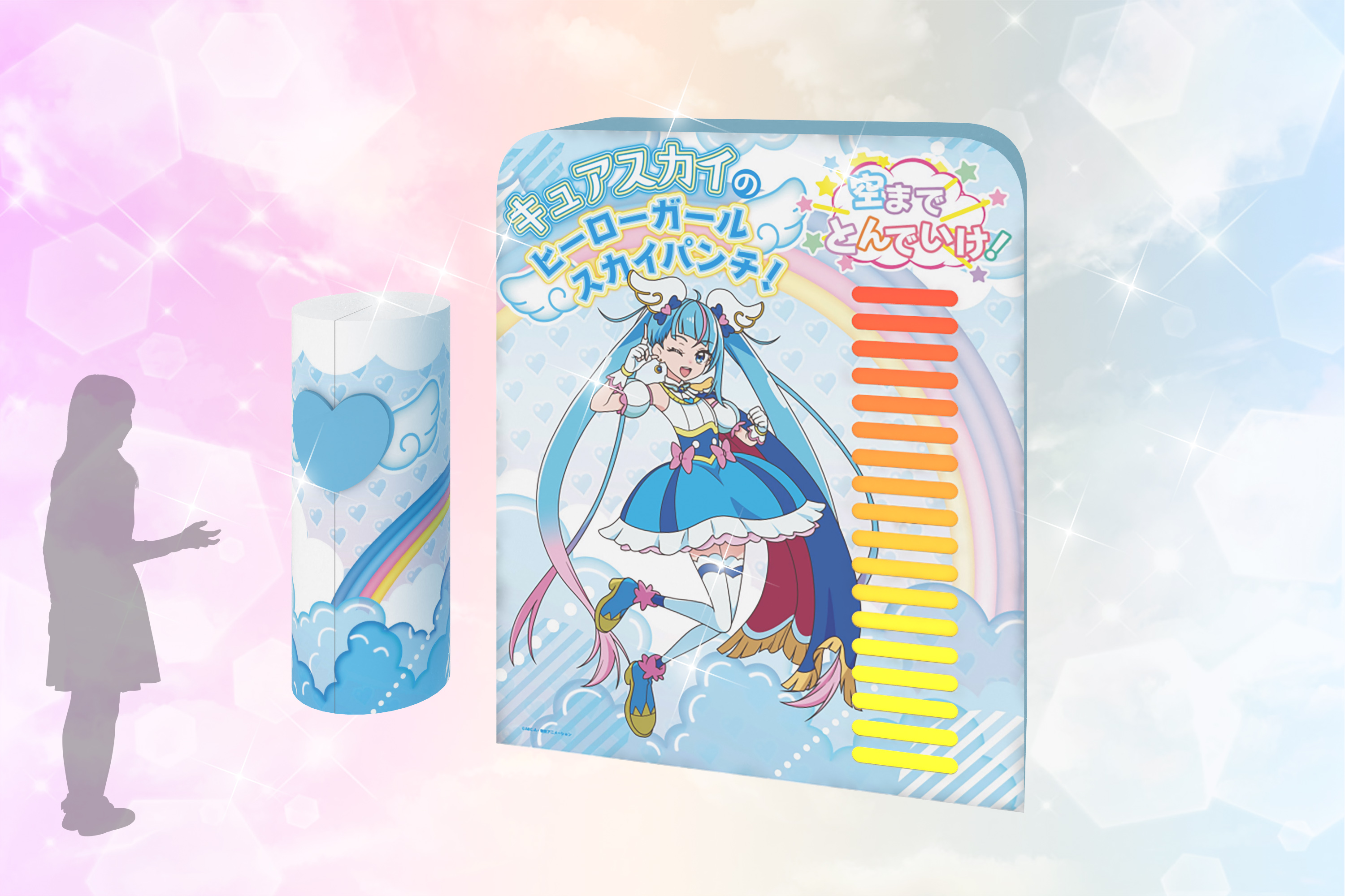 プリキュア20周年、話題の新シリーズイベントがお台場に登場 
