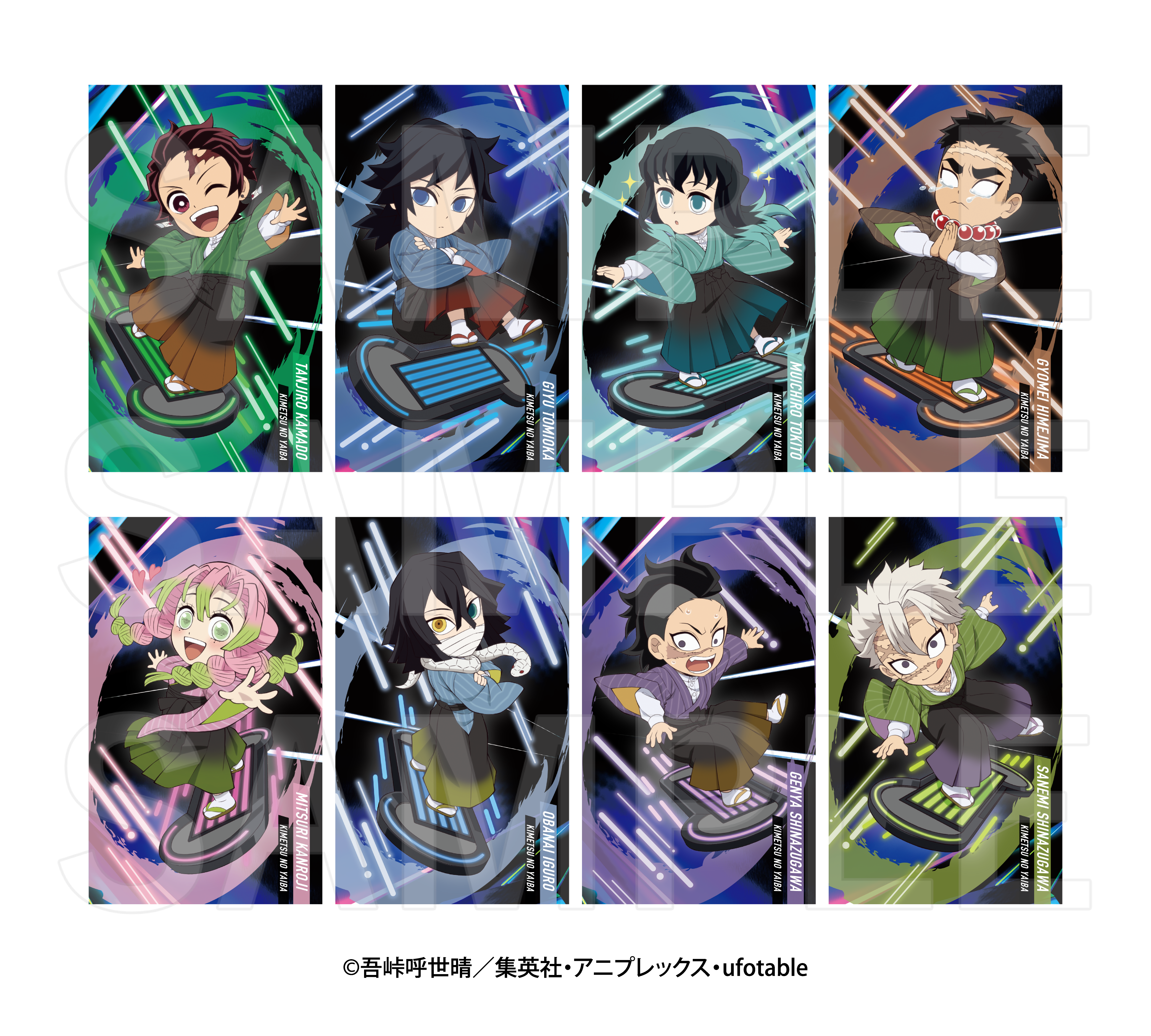アニメ「鬼滅の刃」×「東京ジョイポリス」、初のコラボイベント開催 