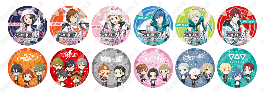 アイドルマスター SideM』×東京ジョイポリス、コラボイベントまもなく 