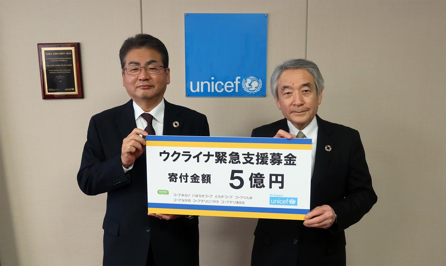 当時のメディア報道・掲載写真