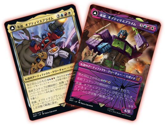 レア　トランスフォーマー　プロモ　カード Transformers TCG W3 Promo Nightbird Enigmatic Agent Rare Foil Character Card