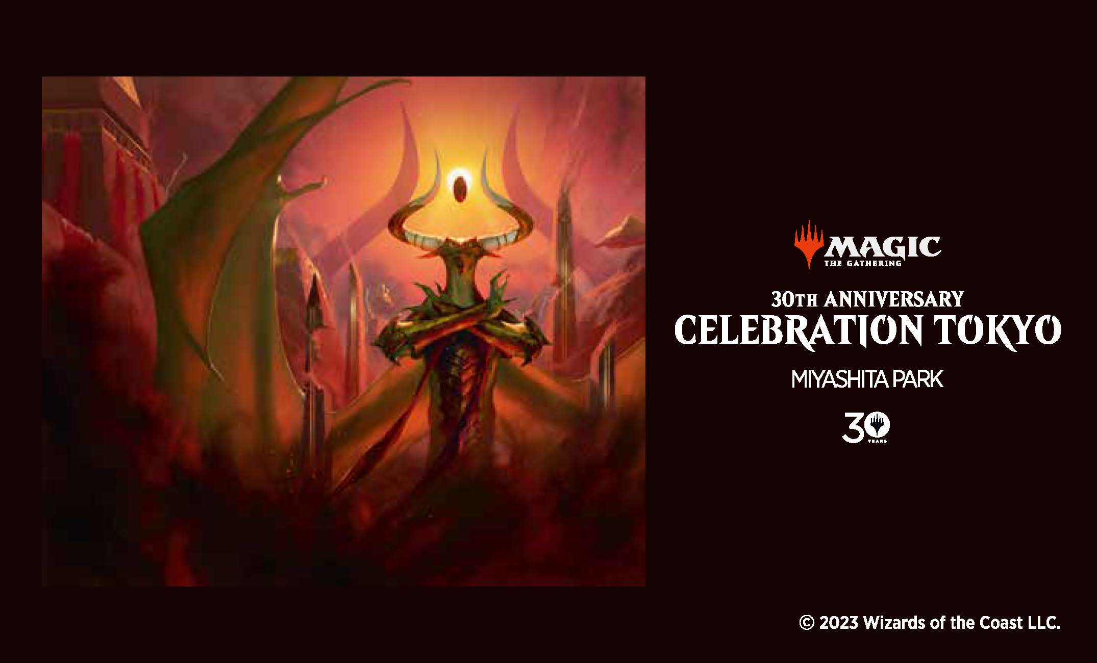MTG30th ANNIVERSARY CELEBRATION TOKYOプロモ MTG 限定プロモ 30th 