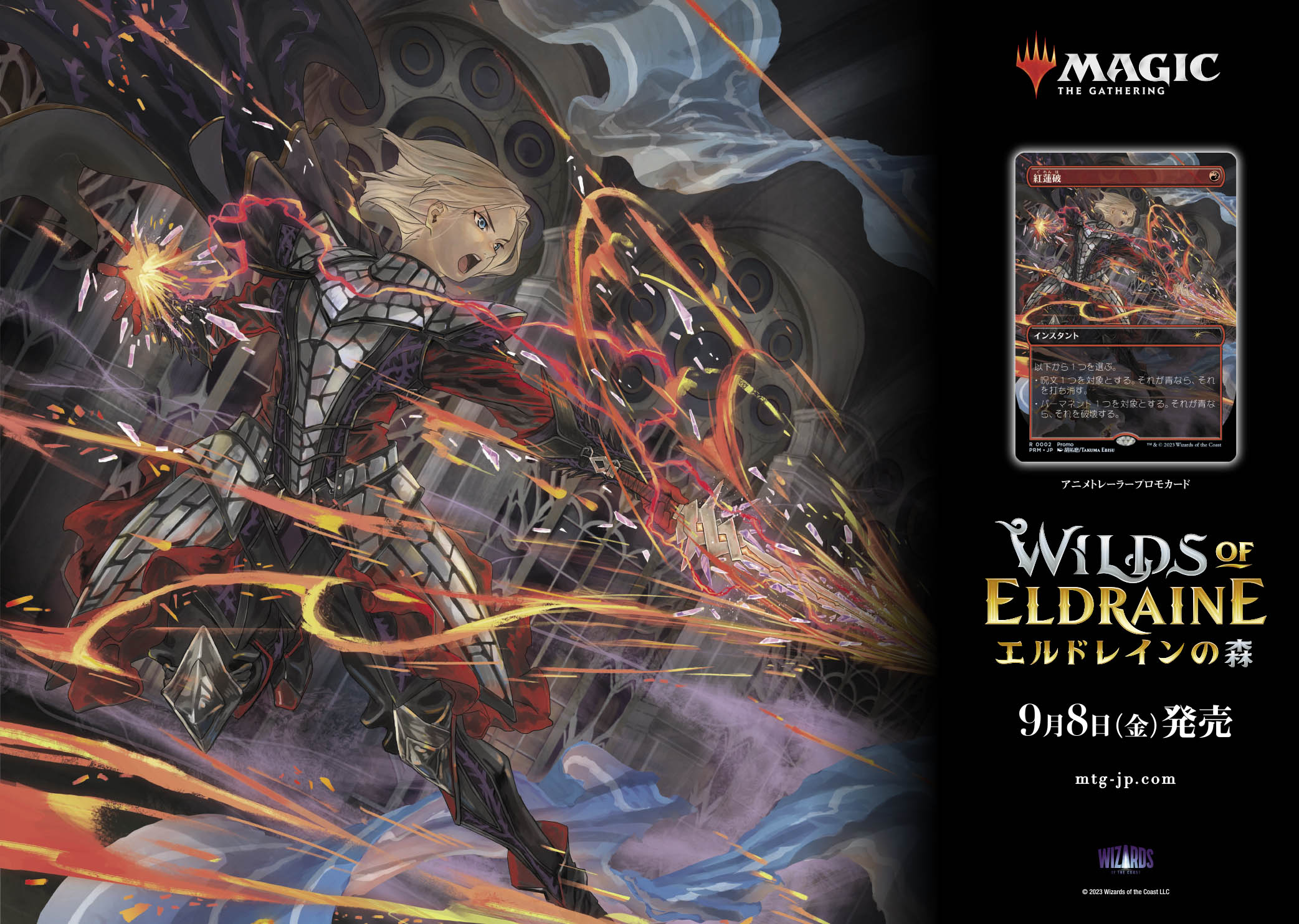 ⋆꒰ঌ \ 新アーティスト写真公開 / ໒꒱⋆* 左から 💙結菜 @yuupa1203 🩷ここなこ（山口恋生） @coconaco_wqwq  🧡hime（寺尾日女香） @mek_wq 💛くら子（倉田つきみ） @kurakurako0328 ❤️えるぽぽ（松藤瑛瑠） @erumiruku  #wqwq *⋆꒰ঌ┈┈┈┈┈┈┈┈┈┈໒ ... ミュージシャン写真カードセット 24枚