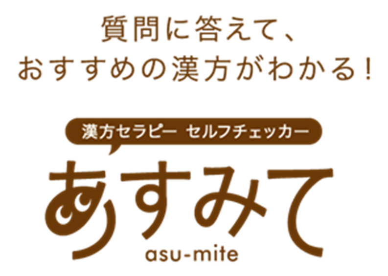 ＜メインビジュアル＞