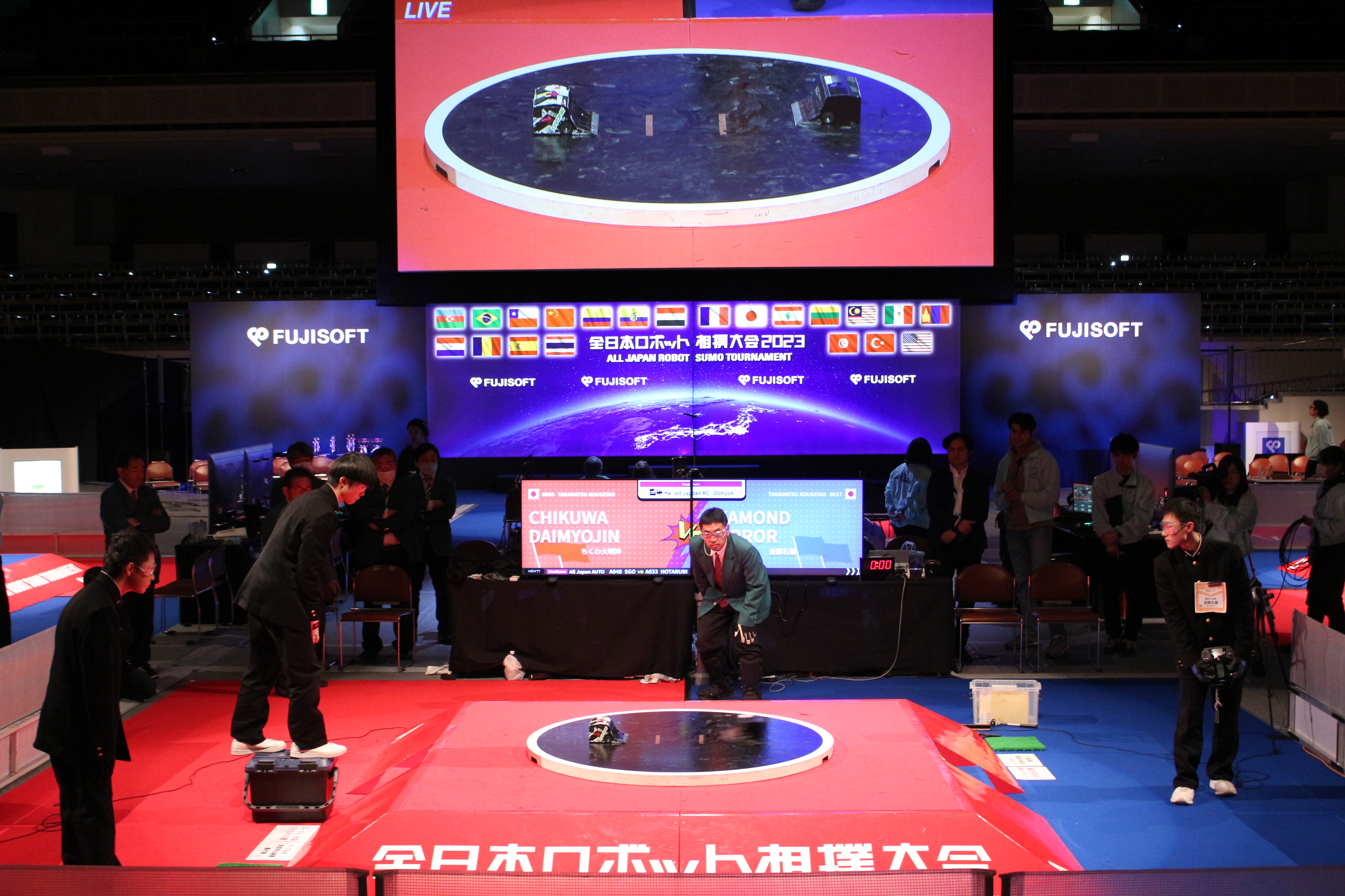 全日本ロボット相撲大会2023