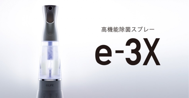 メイン-1.jpg