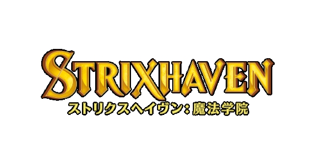 ウィザーズ オブ ザ コースト 日本事業部 オンラインプレスルーム ウィザーズ オブ ザ コースト 日本事業部 オンラインプレスルーム