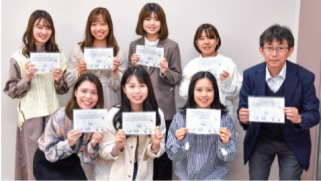 専修大学 学内広報紙 ニュース専修5月号 トピックス Pr Today つながるオウンドメディア構築サービス